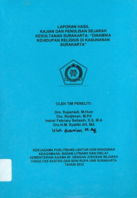 Image of Kajian Dan Penulisan Sejarah Kesultanan Surakarta :
