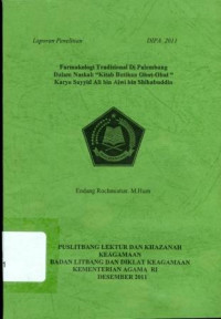Image of Farmakologi Tradisional Di Palembang Dalam Naskah
