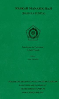 Image of Naskah Manasik Haji (Bahasa Sunda)