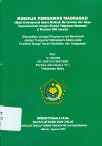 Image of Kinerja pengawas madrasah