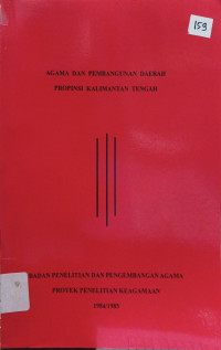 Image of Agama dan Pembangunan Daerah Propinsi Kalimantan Tengah