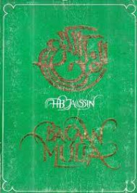 Image of Al-Qur'an Bacaan Mulia
