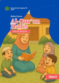 Image of Al-Qur’an Hadis MI Kelas V