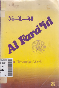 Image of Al Fara'id Ilmu Pembagian Waris