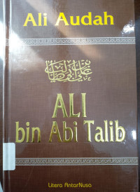 Image of Ali bin Abi Talib