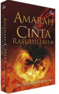 Image of Amarah & Cinta Rasulullah Saw
