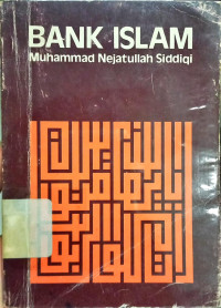 Image of Bank Islam