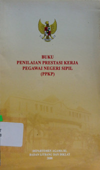 Image of Buku Penilaian Prestasi Kerja Pegawai Negeri Sipil