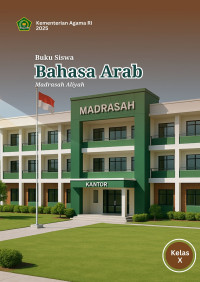 Image of Buku Siswa Bahasa Arab Madrasah Aliyah Kelas X