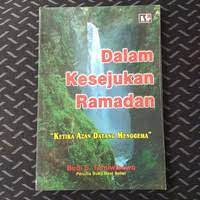 Image of Dalam Kesejukan Ramadhan : Ketika Azan Datang Menggema