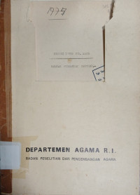Image of Diskusi Intern Departemen Agama : Masalah Perkawinan Campuran