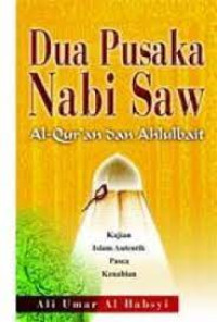 Image of Dua Pusaka Nabi Saw: Al-Quran dan Ahlulbait