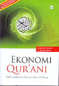 Image of Ekonomi Qur'ani: doktrin reformasi ekonomi dalam al-Qurán
