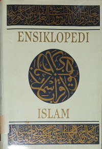 Image of Ensiklopedi Islam Jilid 2 : FAS - KAL