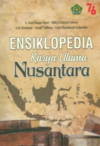Image of Ensiklopedia Karya Ulama Nusantara