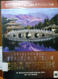 Image of Ensiklopedia Peradaban Islam Cina Muslim