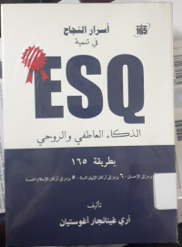 Image of ESQ