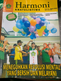 Image of Harmoni Khatulistiwa Edisi 10 Tahun 2015