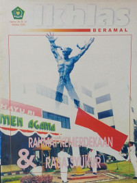 Image of Ikhlas Beramal Nomor 28 Tahun VI Oktober 2003