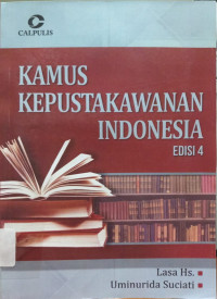 Image of Kamus Kepustakawanan  Indonesia Edisi 4
