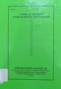 Image of Laporan Lomba Penulisan Naskah Sketsa Keagamaan