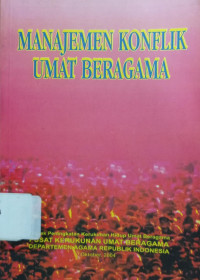Image of Manajemen Konflik Umat Beragama