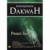 Image of Manajemen Dakwah