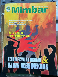 Image of Mimbar Pembangunan Agama Nomor 03/378/2018/Tahun XXXXII