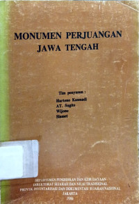 Image of Monumen Perjuangan Jawa Tengah