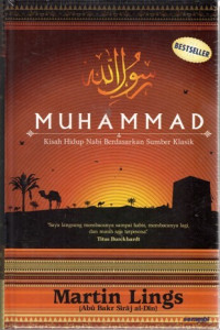 Image of Muhammad: Kisah Hidup Nabi Berdasarkan Sumber Klasik