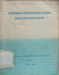 Image of Pedoman Penyuluhan Agama Bagi Generasi Muda