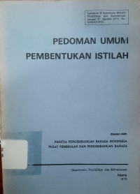 Image of Pedoman Umum Pembentukan Istilah