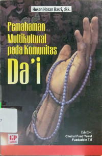 Image of Pemahaman Multikultural pada Komunitas Da'i