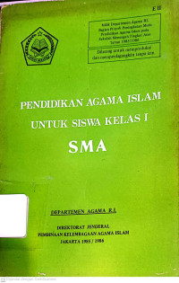 Image of Pendidikan Agama Islam Untuk Siswa Kelas 1 SMA