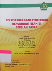 Image of Penyelenggaraan Pendidikan Keagamaan Islam di Sekolah Dasar