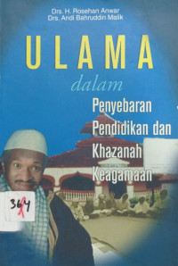 Image of Peran dan Fungsi Ulama Pendidikan