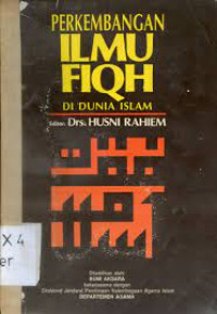 Image of Perkembangan Ilmu Fiqh di Dunia Islam