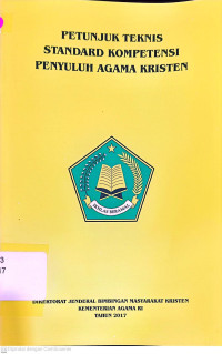 Image of Petunjuk Standard Kompetensi Penyuluh Agama Kristen