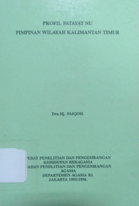 Image of Profil Fatayat NU Pimpinan Wilayah Kalimantan Timur