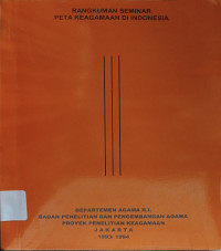 Image of Rangkuman Seminar Peta Keagamaan di Indonesia
