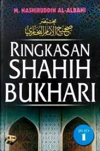 Image of Ringkasan Shahih Bukhari Jilid 1