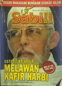 Image of Sabili Nomor 12 Tahun X, 2 Januari 2003