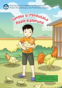 Image of Sangga Si Pengusaha Ayam Kampung