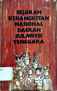 Image of Sejarah Kebangkitan Nasional Daerah Sulawesi Tenggara