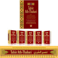 Image of Tafsir Ath-Thabari 11 (Surah: Al A'raaf)