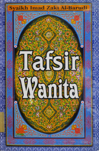 Image of Tafsir Wanita