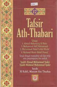 Image of Tafsir Ath-Thabari 17 (Surah: Al-Kahfi, Maryam dan Thaahaa)