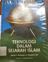 Image of Teknologi Dalam Sejarah Islam