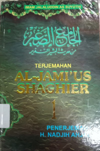 Image of Terjemahan Al-Jami'us Shaghier Jilid 1
