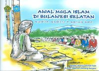 Image of Laporan Penelitian : Inventarisasi dan Digitalisasi Naskah Klasik Keagamaan di Madura (di Kabupaten Sumenep, Madura)